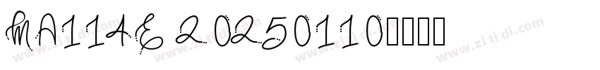 MA114E 20250110字体转换